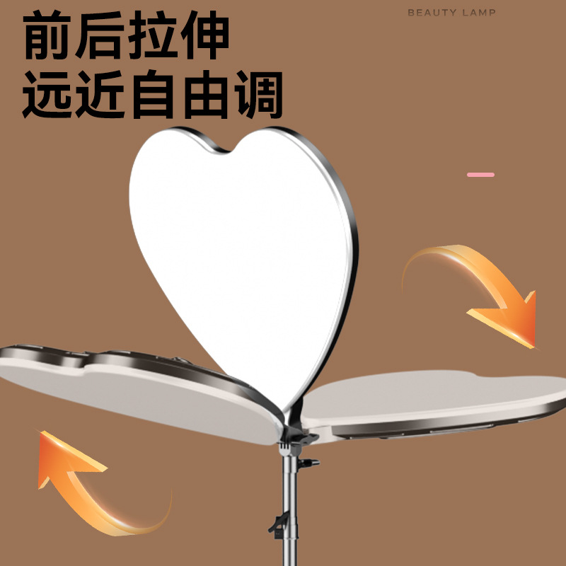 Love screen fill light on-site - Photography Lighting No Shadows ulasan dan harga