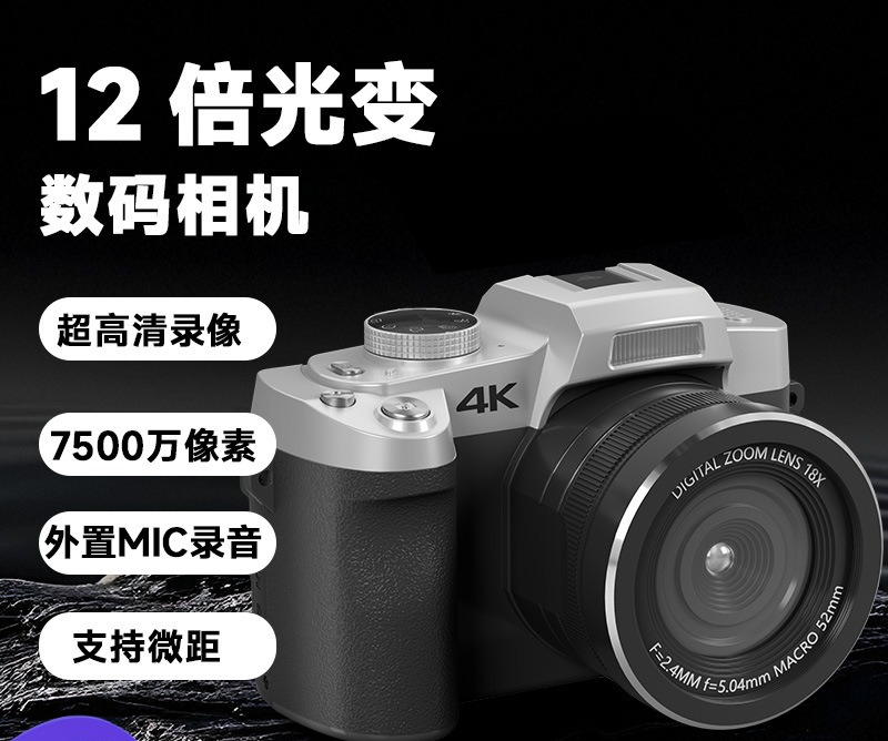 12X Light Change Single Camera - Photography Lighting Portrait ulasan dan harga