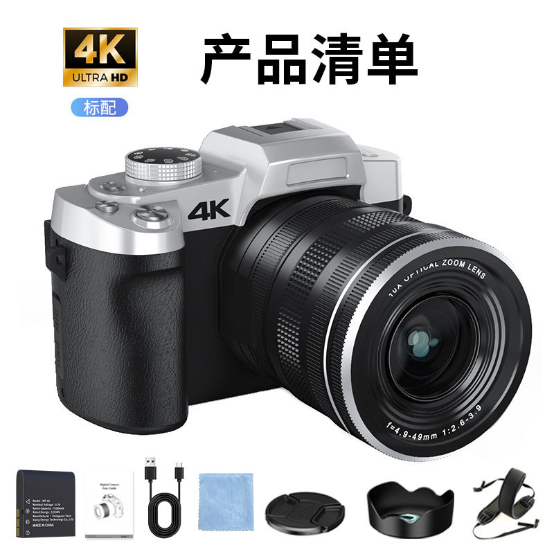 12X Light Change Single Camera - Photography Lighting Portrait ulasan dan harga
