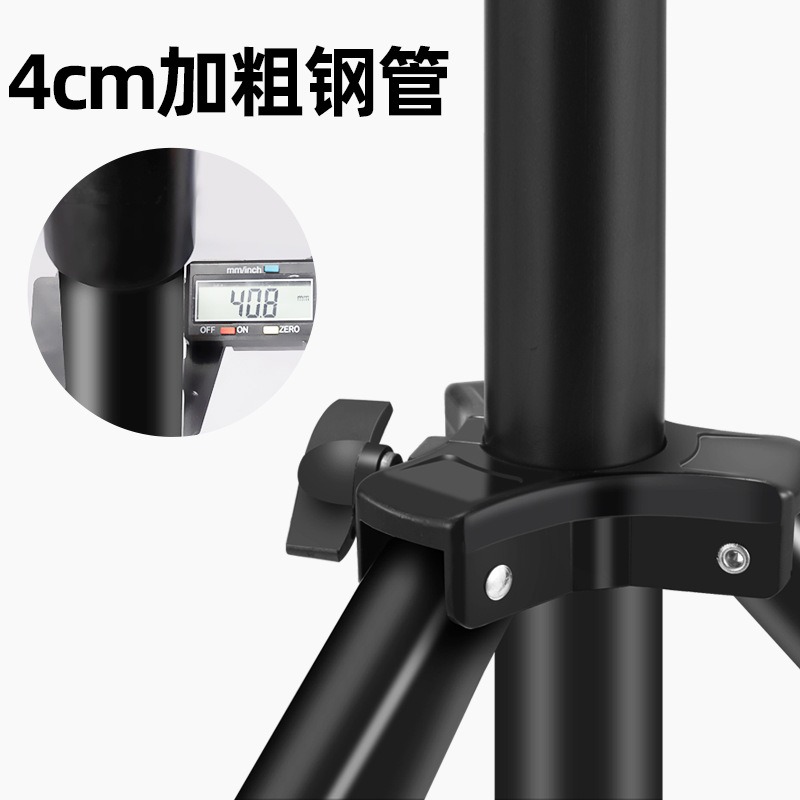 4m Heavy Duty Photography Ligh - Lighting In Photography ulasan dan harga