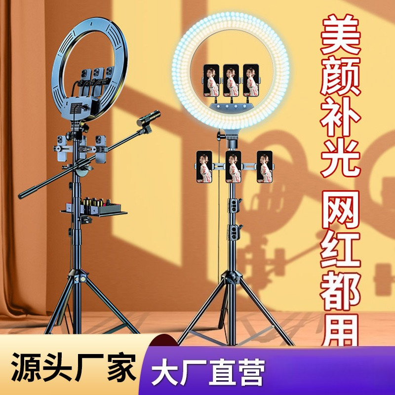 18 inch live stream filling li - Photography Lighting Led ulasan dan harga