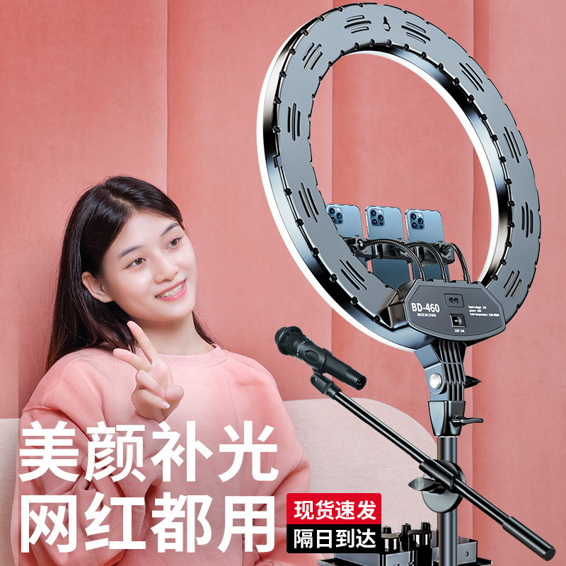 18 inch live stream filling li - Photography Lighting Led ulasan dan harga